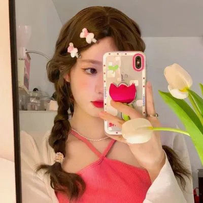 美丽与动人
