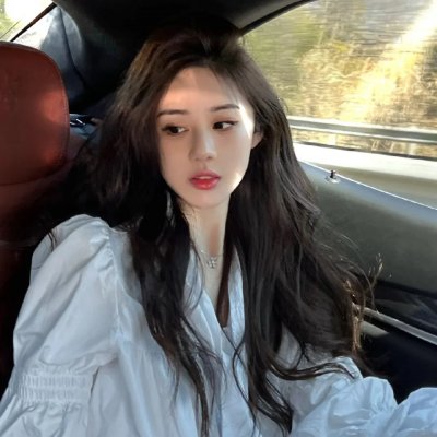 寻找葛莉丝